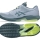 Tennisschuhe Asics SOLUTION SPEED FF 4 Clay 1041A533-400 Tennisschuhe Asics SOLUTION SPEED FF 4 Clay 1041A533-400