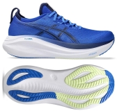 Herren Laufschuhe Asics GEL-NIMBUS 27 1011B958-401 modré Herren Laufschuhe Asics GEL-NIMBUS 27 1011B958-401 modré