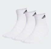 Tennissocken Adidas Cushioned Sportswear Ankle 3 Pack HT3441 weiss Tennissocken Adidas Cushioned Sportswear Ankle 3 Pack HT3441 weiss