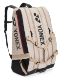 Tennistasche Yonex GEARLOGIC RACQUET BAG 12 PCS Beige Tennistasche Yonex GEARLOGIC RACQUET BAG 12 PCS Beige