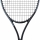 Junior Tennisschläger HEAD Gravity JR 26 2023