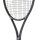 Tennisschläger HEAD SPEED PRO LEGEND 2024