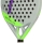 Padelschläger Head GRAVITY ELITE 2022