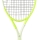 Tennisschläger Head EXTREME MP L 2024