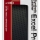 Grundgriffband Yonex Synthetic Excel PRO Grip schwarz