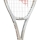 Tennisschläger Yonex VCORE 100 sand beige