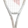 Tennisschläger Yonex VCORE 98 305g sand beige