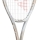 Tennisschläger Yonex VCORE Feel 250 g sand beige