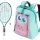 Kinder Tennisschläger Head Coco 19 + Head Kids Backpack 2024