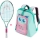 Kinder Tennisschläger Head Coco 23 + Kinderrucksack Kids Backpack 2024