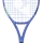 Junior Tennisschläger Yonex Ezone 26 sky blue