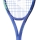 Tennisschläger Yonex EZONE ACE 260g blast blue