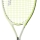 Kinder TennisschlägerHead Extreme Jr. 25 2024