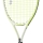 Kinder Tennisschläger Head Extreme Jr. 26 2024