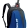 Tennisrucksack Yonex Pro Backpack M BA92412 cobalt blue