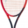 Junior Tennisschläger Head Radical JR 26 2023