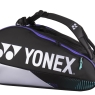 Tennistasche Yonex Pro 6 pcs 92426 black/silver 076