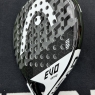 Padelschläger Head EVO SANYO