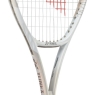 Tennisschläger Yonex VCORE 100 sand beige