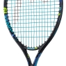 Kinder Tennisschläger Novak 19 + Kids Backpack 2024