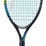 Kinder Tennisschläger Head Novak 21 + Kids Backpack 2024