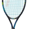 Kinder Tennisschläger Head Novak 23 + Kids Backpack 2024