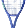 Junior Tennisschläger Yonex Ezone 26 sky blue - kopie