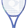 Junior Tennisschläger Yonex Ezone 25 blast blue 2025