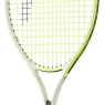 Kinder Tennisschläger Head Extreme Jr. 23 2024