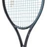 Kinder Tennisschläger Head IG Gravity 25 2025