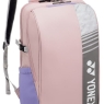 Tennisrucksack Yonex Club Backpack pink