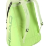 Tennistasche HEAD TOUR Racquet BAG XL SG