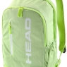 Tennisrucksack Head BASE Backpack 17l SG