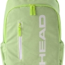 Tennisrucksack Head BASE Backpack 17l SG