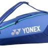 Tennistasche Yonex Team Racquet Bag 9 pcs blast blue