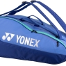 Tennistasche Yonex Team Racquet Bag 9 pcs blast blue