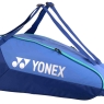 Tennistasche Yonex Team Racquet Bag 6pcs blast blue