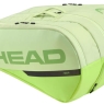 Tennistasche HEAD TOUR Racquet BAG XL SG