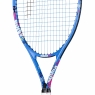 Kinder Tennisschläger Head MARIA 25